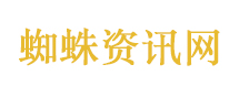 赵子琪回应浪姐唯一人脉